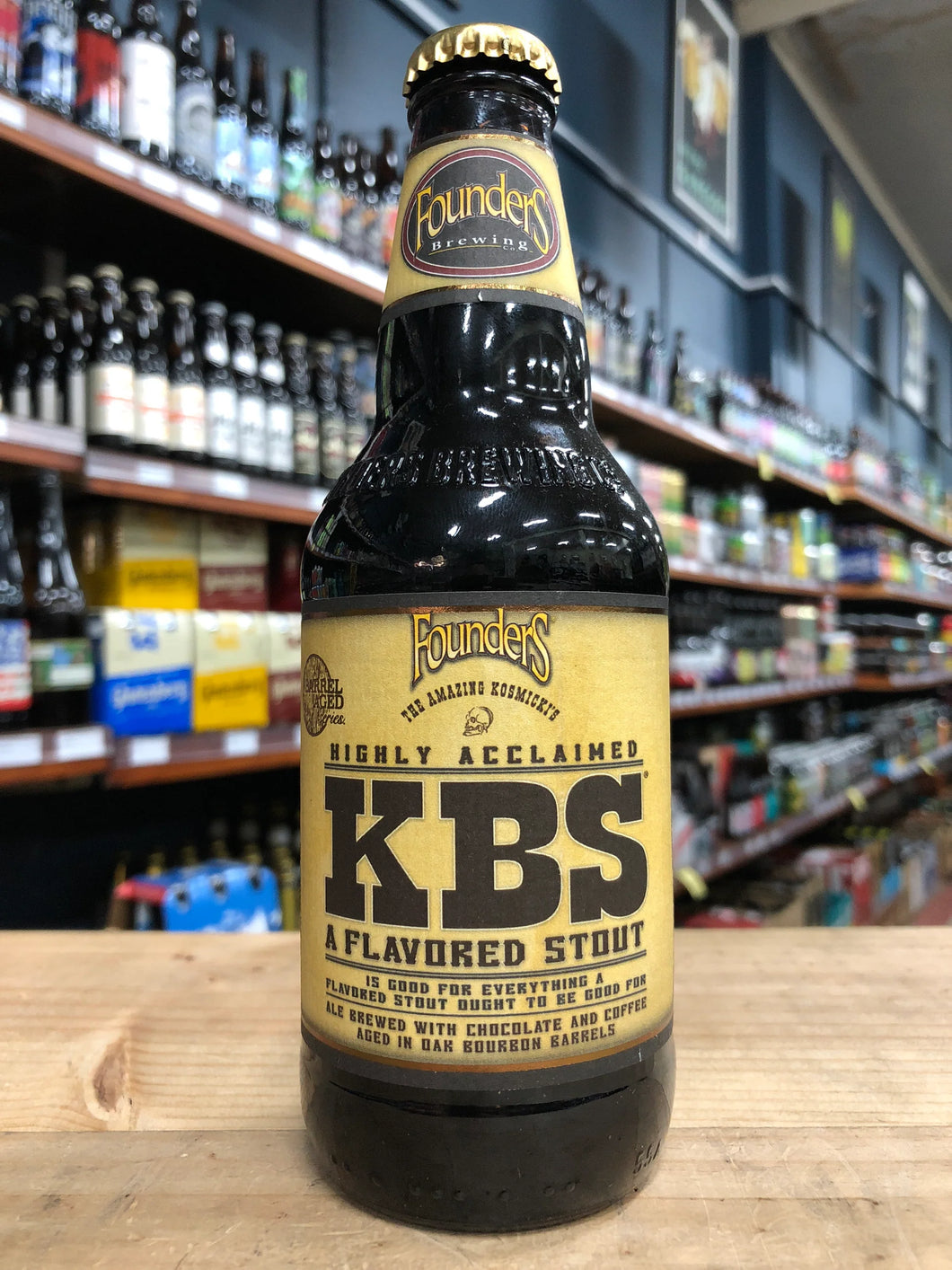 Founders Brewing Co. KBS